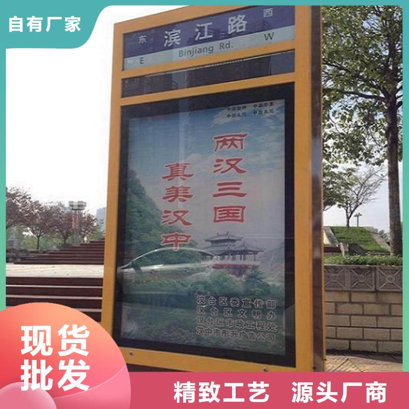 簡易款太陽能不銹鋼指路牌-簡易款太陽能不銹鋼指路牌本地廠家