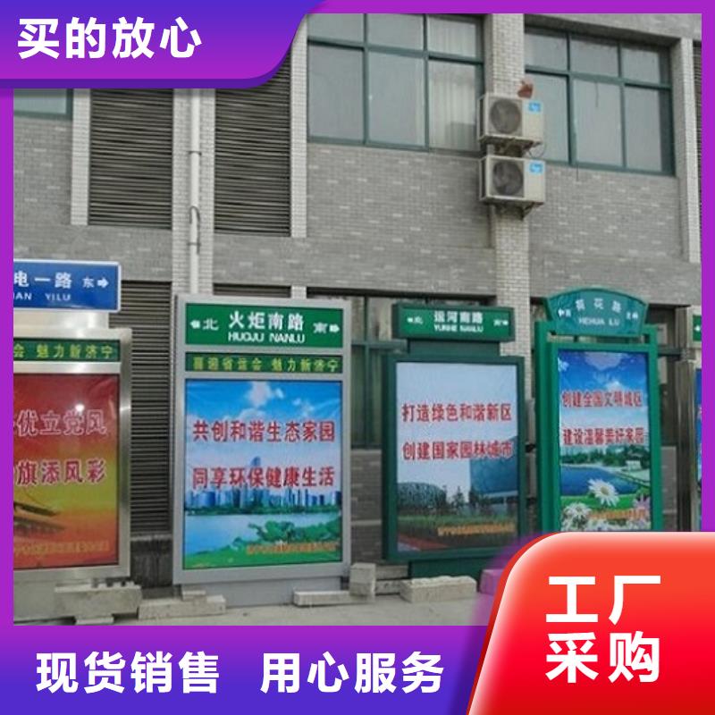 服務周到的異形太陽能不銹鋼指路牌公司
