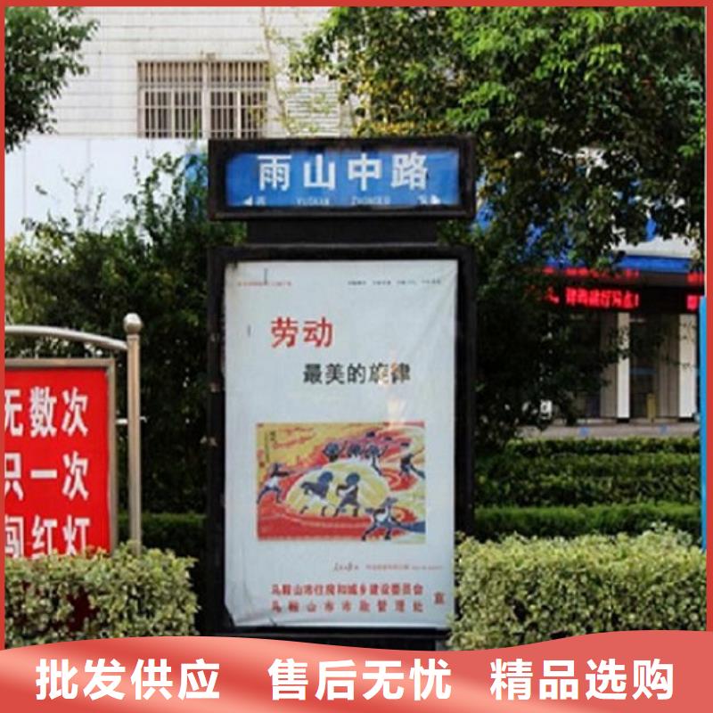 規格全的LED太陽能不銹鋼指路牌現貨廠家