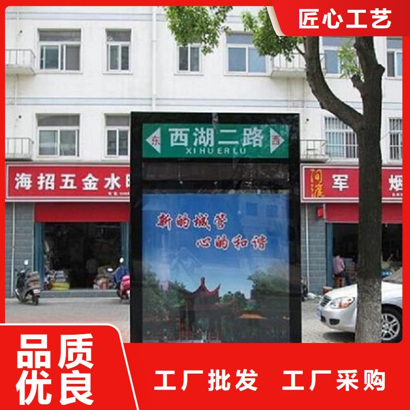 :特價太陽能不銹鋼指路牌