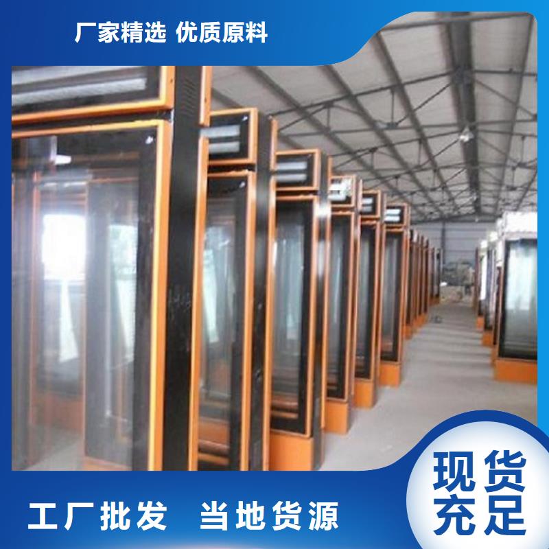 買垃圾箱太陽能不銹鋼指路牌請到垃圾箱太陽能不銹鋼指路牌廠家