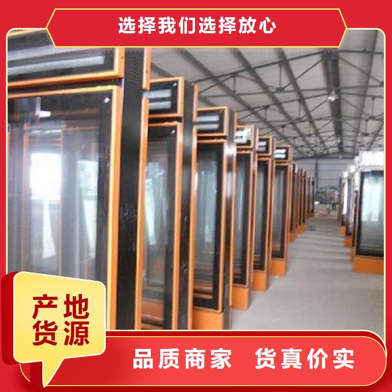 质量优的公园太阳能不锈钢指路牌供应商