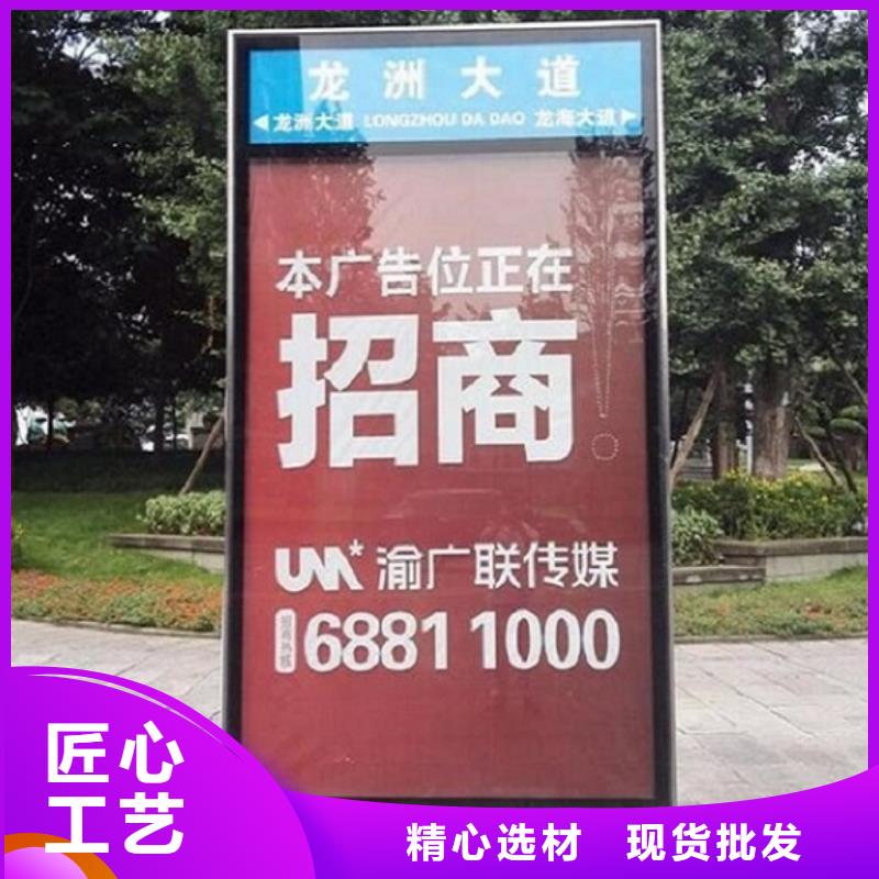 高品質太陽能不銹鋼指路牌廠家供貨