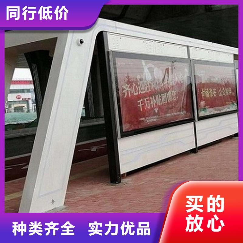 景區候車亭實力老廠