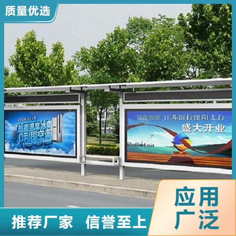 定制款候車亭品質過關