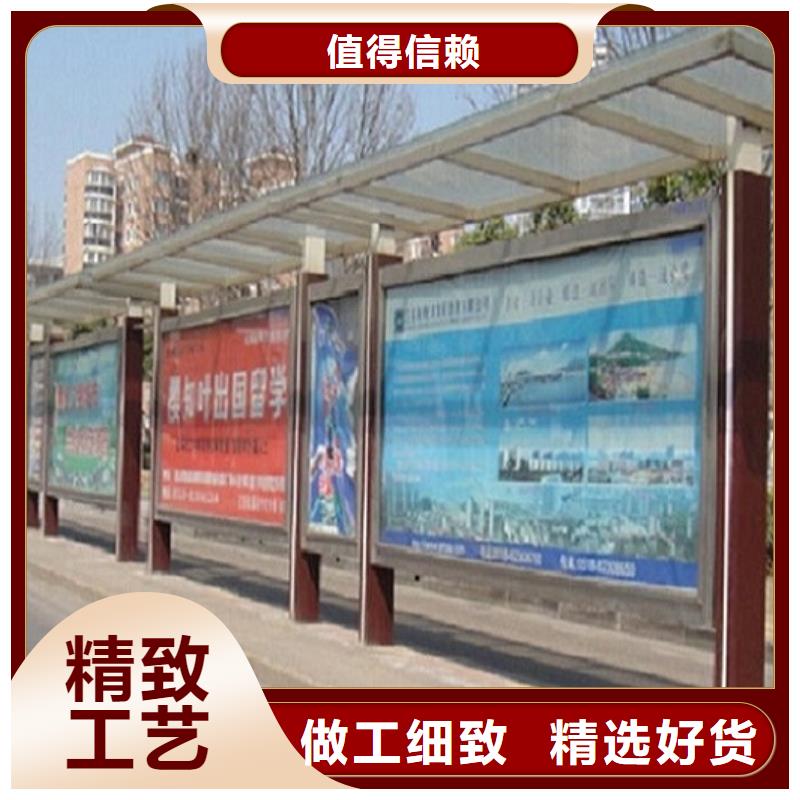 LED候車亭在線報價