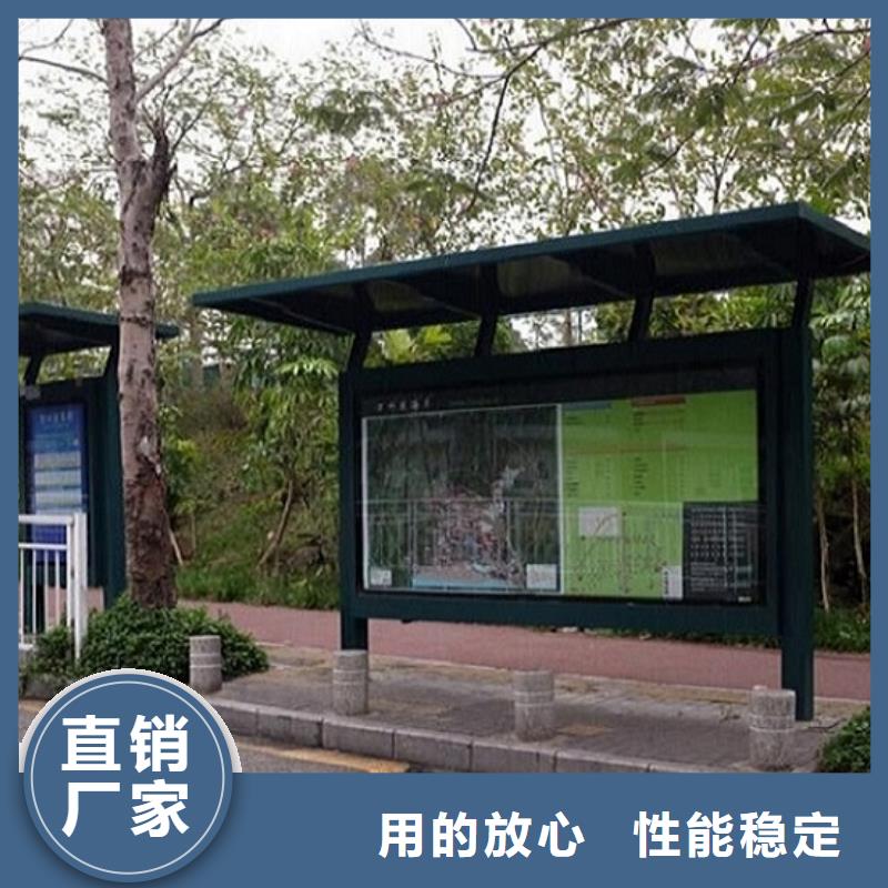 特色候車亭在線報價
