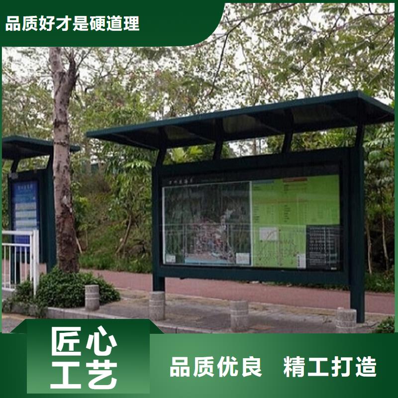 新款候车亭品质放心