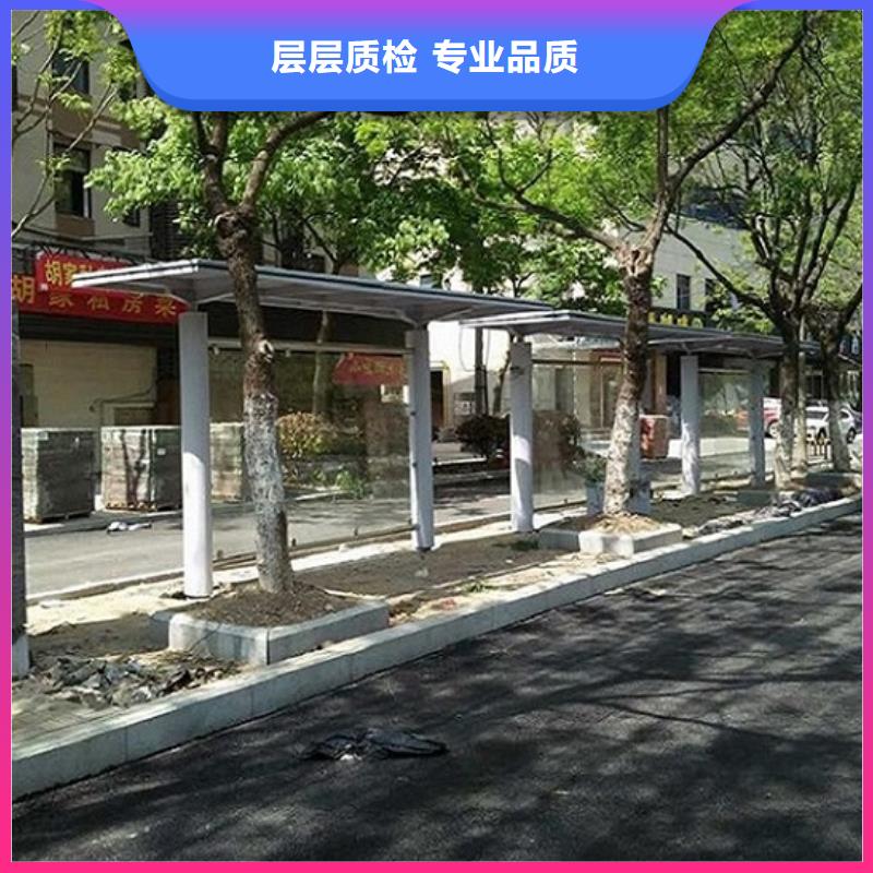 太陽能候車亭實(shí)力老廠