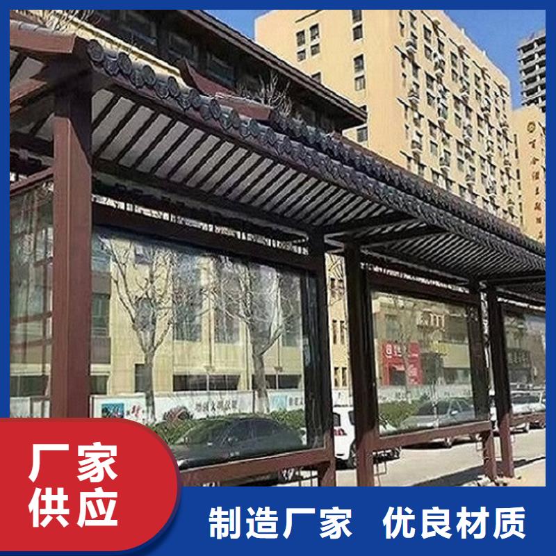 智能候車亭品質(zhì)過關(guān)