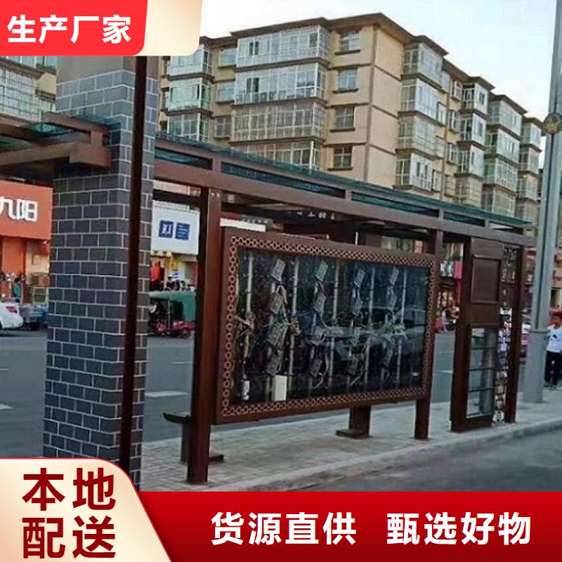 LED候車亭性價比高