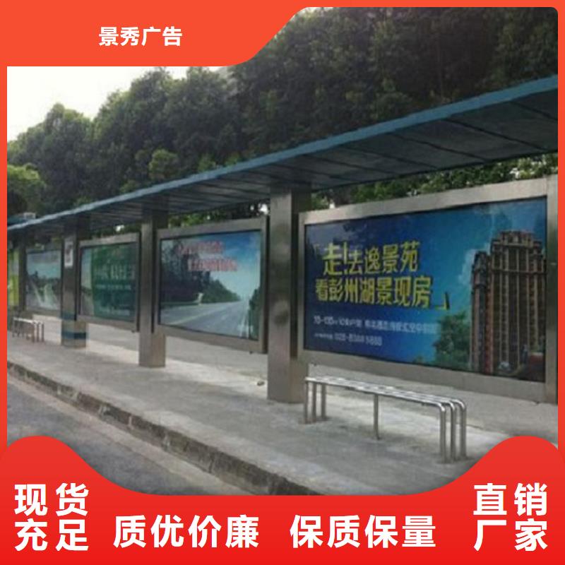 滚动灯箱视频-滚动灯箱-河南省濮阳市(本地)服务商-台前|华龙|驻马店|鹤壁|信阳|平顶山|漯河