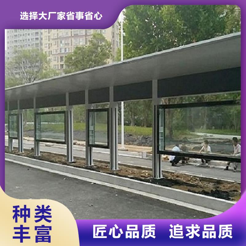 新款公交站臺生產廠家歡迎訂購