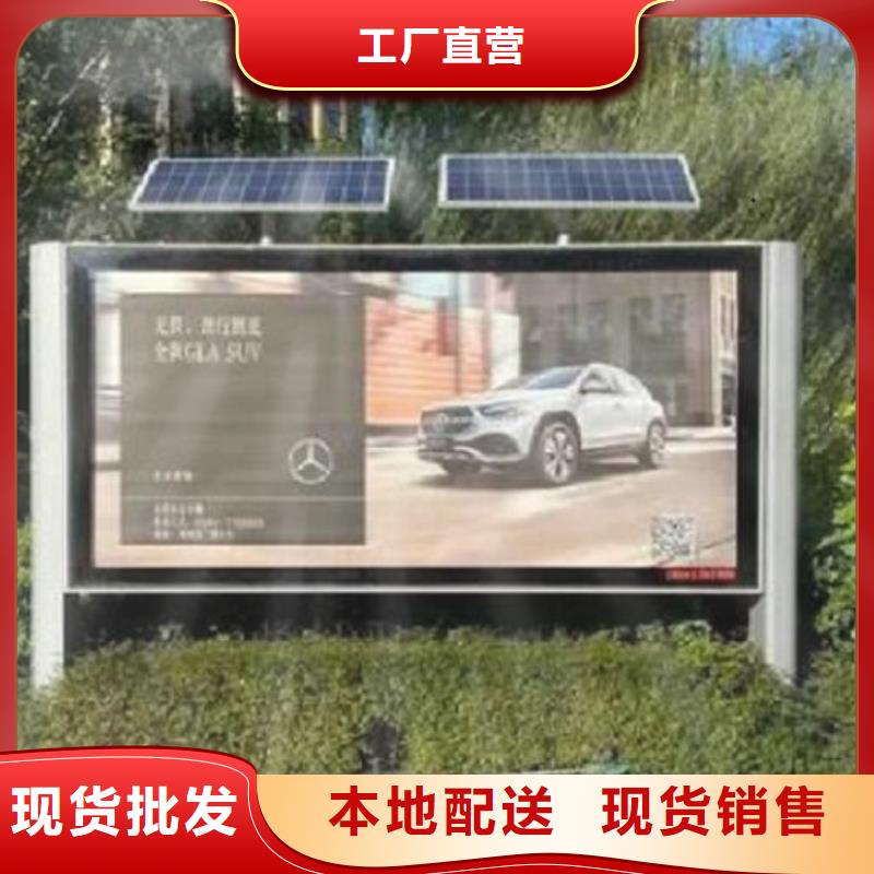 高品质LED阅报栏灯箱生产厂家欢迎到厂实地考察