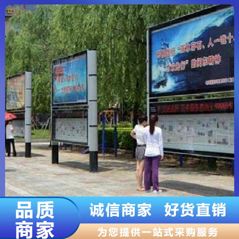 民族特色LED閱報欄燈箱生產廠家薄利多銷