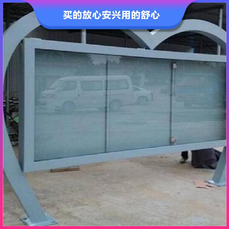 簡約款LED閱報欄燈箱生產(chǎn)廠家-簡約款LED閱報欄燈箱生產(chǎn)廠家保量