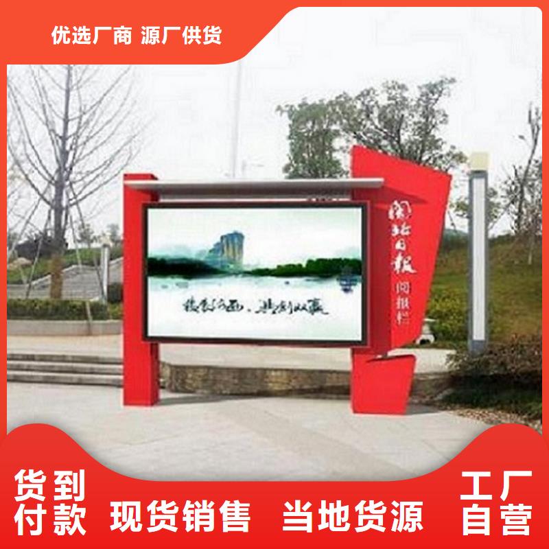 周邊聯(lián)排LED閱報(bào)欄燈箱生產(chǎn)廠家供應(yīng)商
