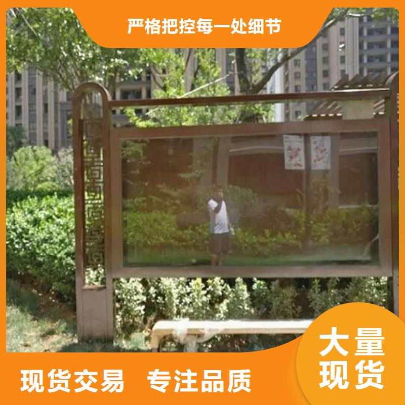 高品質LED閱報欄燈箱生產廠家_品類齊全