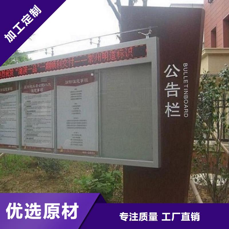 聯排LED閱報欄燈箱生產廠家廠家現貨價格