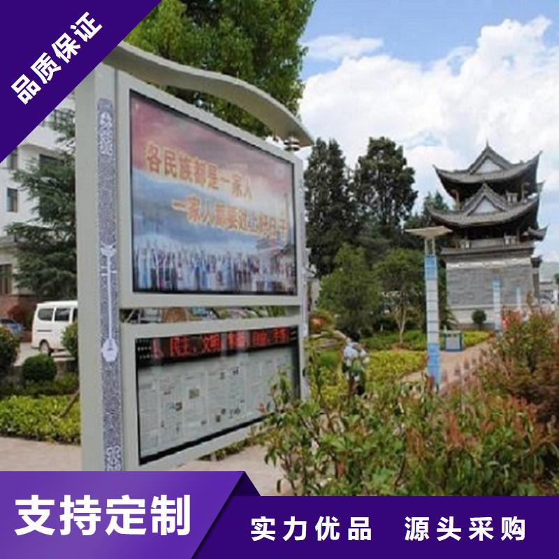 周邊聯(lián)排LED閱報(bào)欄燈箱生產(chǎn)廠家供應(yīng)商