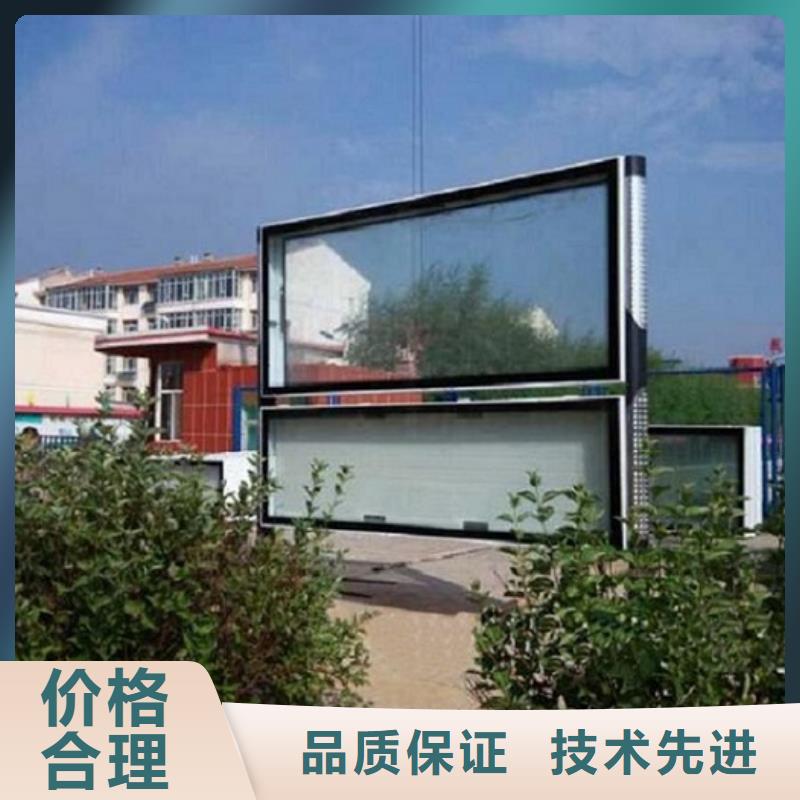 定制款LED閱報欄燈箱生產廠家-誠信為本