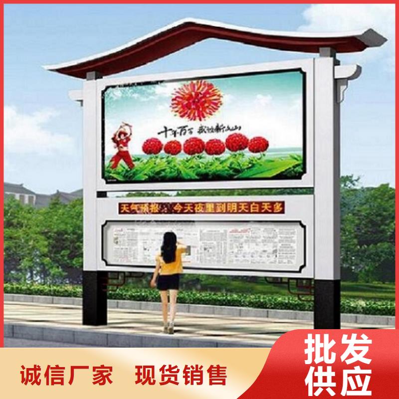 實力雄厚的戶外LED閱報欄燈箱生產(chǎn)廠家加工廠家
