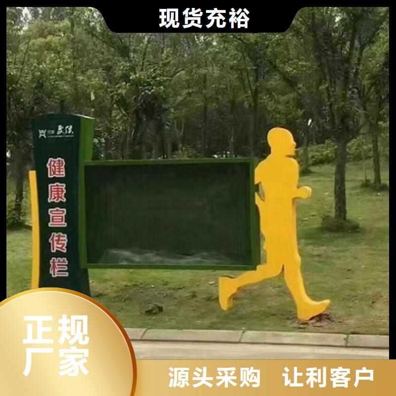 聯(lián)排LED閱報欄燈箱生產(chǎn)廠家-售后無憂