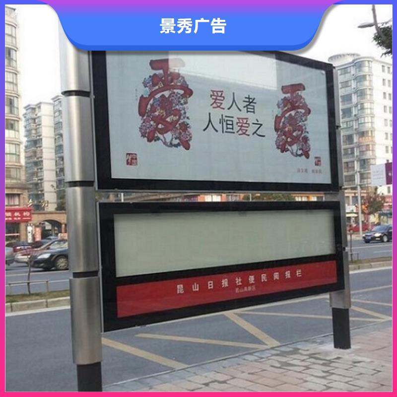 定制款LED閱報欄燈箱生產廠家價格