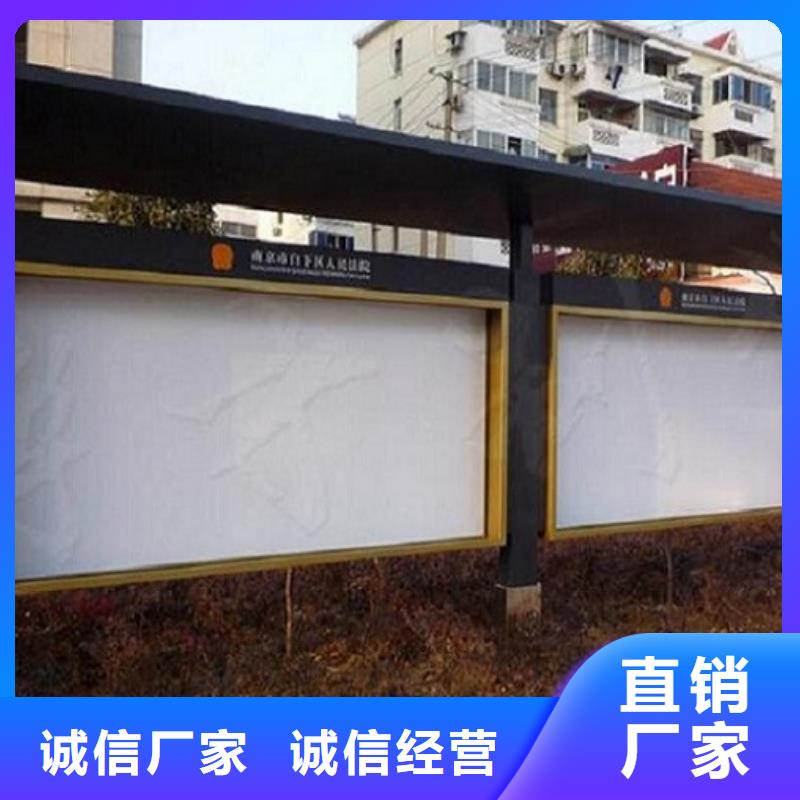 電子LED閱報(bào)欄燈箱生產(chǎn)廠家種類