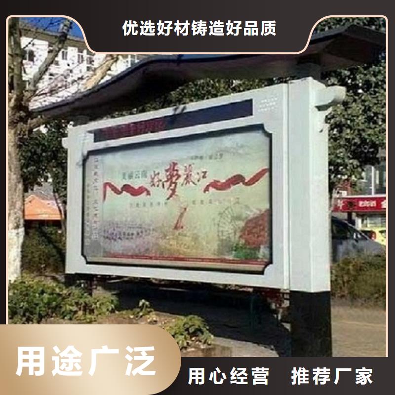 電子LED閱報欄燈箱生產廠家-電子LED閱報欄燈箱生產廠家全國直銷