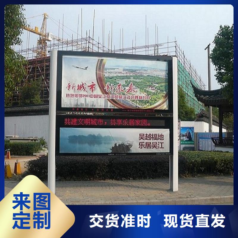 周邊聯(lián)排LED閱報(bào)欄燈箱生產(chǎn)廠家供應(yīng)商