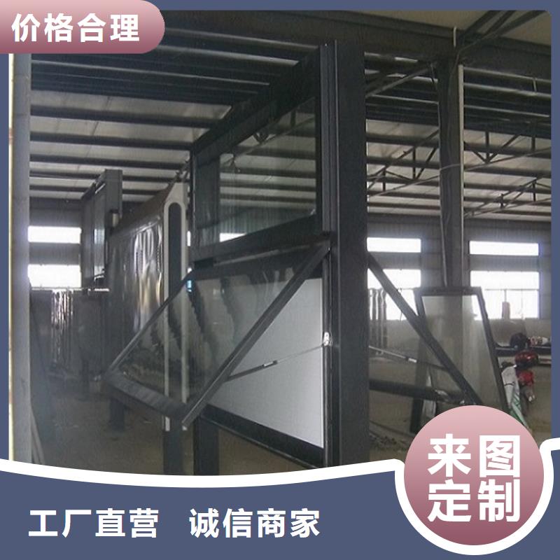 周邊聯(lián)排LED閱報(bào)欄燈箱生產(chǎn)廠家供應(yīng)商
