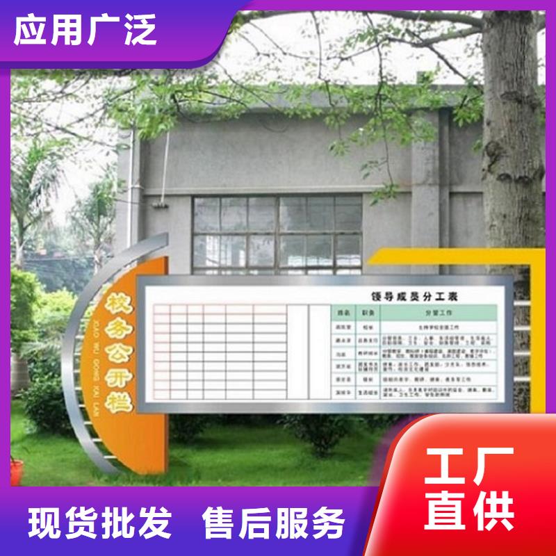 電子LED閱報欄燈箱生產廠家-電子LED閱報欄燈箱生產廠家全國直銷