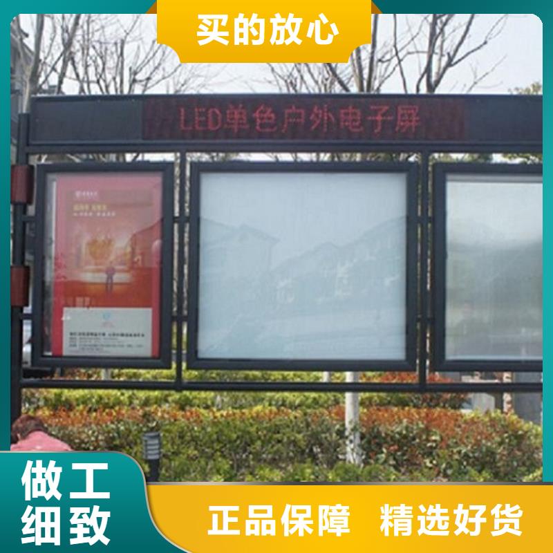 高品质LED阅报栏灯箱生产厂家欢迎到厂实地考察