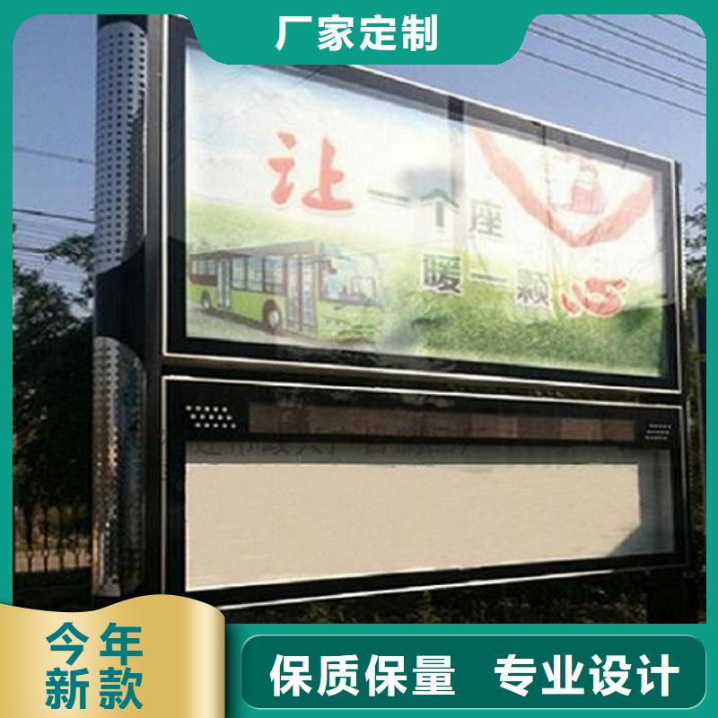 社区LED阅报栏灯箱生产厂家价格实在的厂家