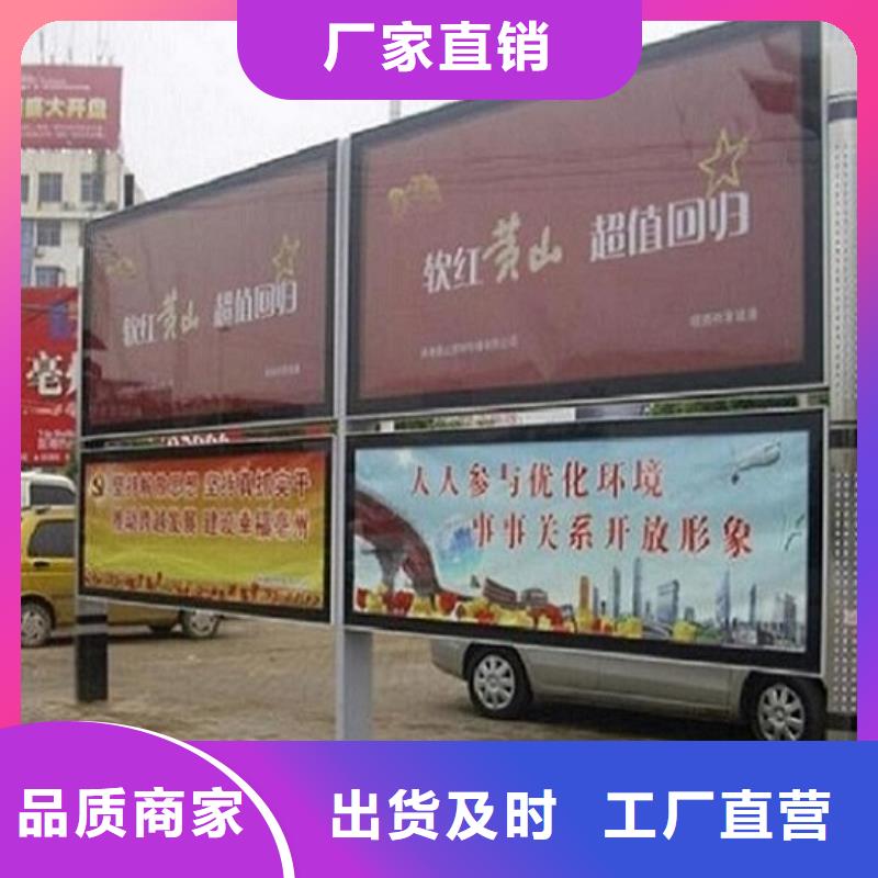 聯(lián)排LED閱報欄燈箱生產(chǎn)廠家-售后無憂
