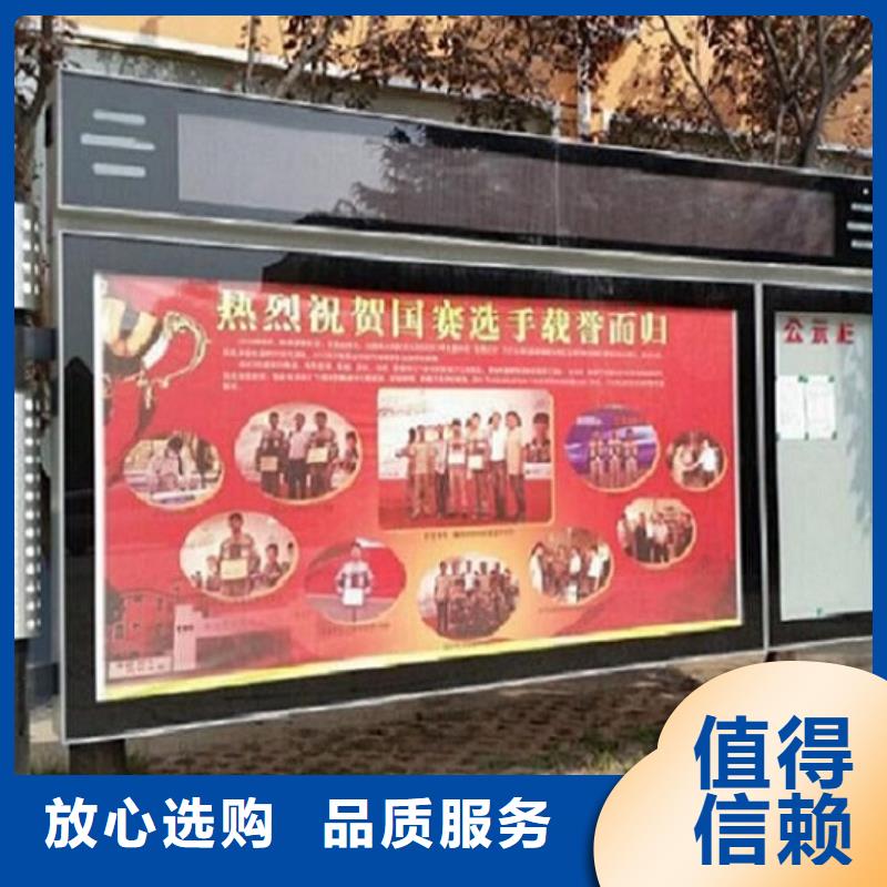 實力雄厚的戶外LED閱報欄燈箱生產(chǎn)廠家加工廠家