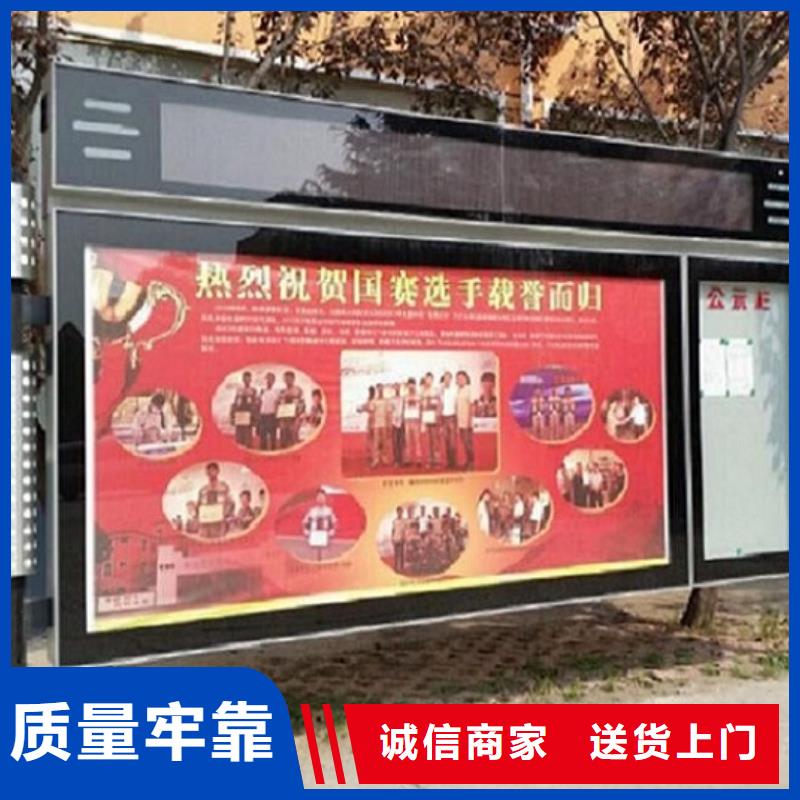 實力雄厚的戶外LED閱報欄燈箱生產(chǎn)廠家加工廠家