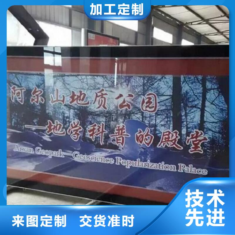 社區LED閱報欄燈箱生產廠家-信譽可靠