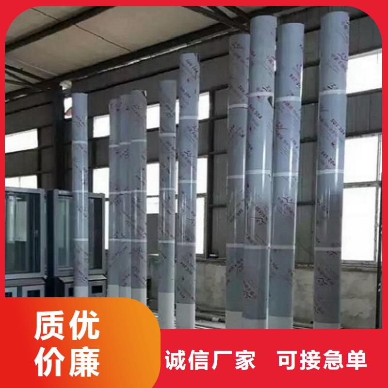 供應(yīng)民族特色LED閱報(bào)欄燈箱生產(chǎn)廠家_廠家