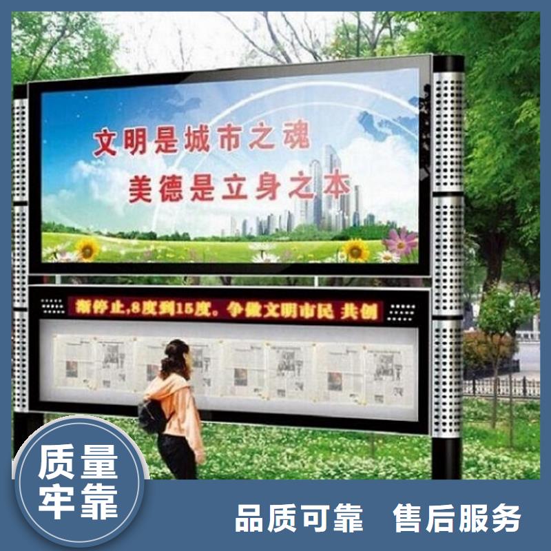 定制款LED閱報欄燈箱生產廠家咨詢電話