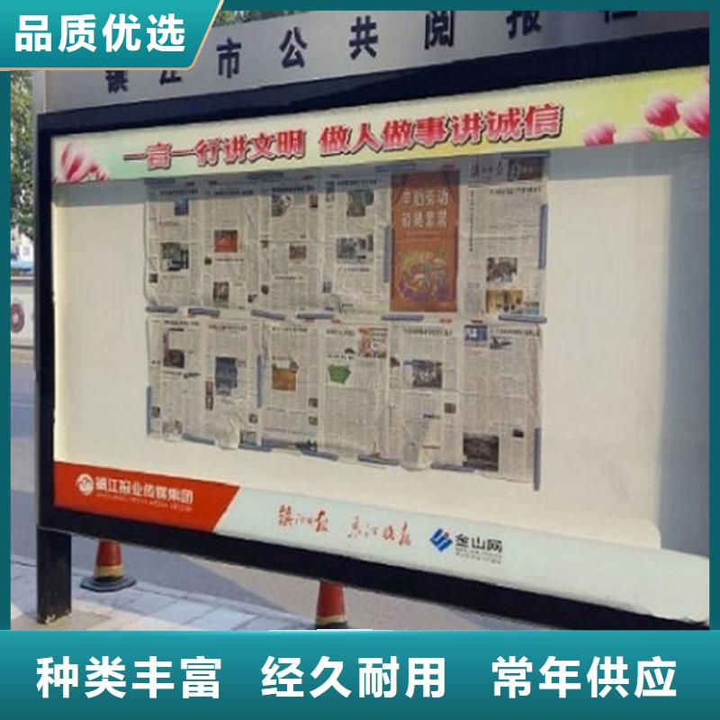 電子LED閱報(bào)欄燈箱生產(chǎn)廠家種類