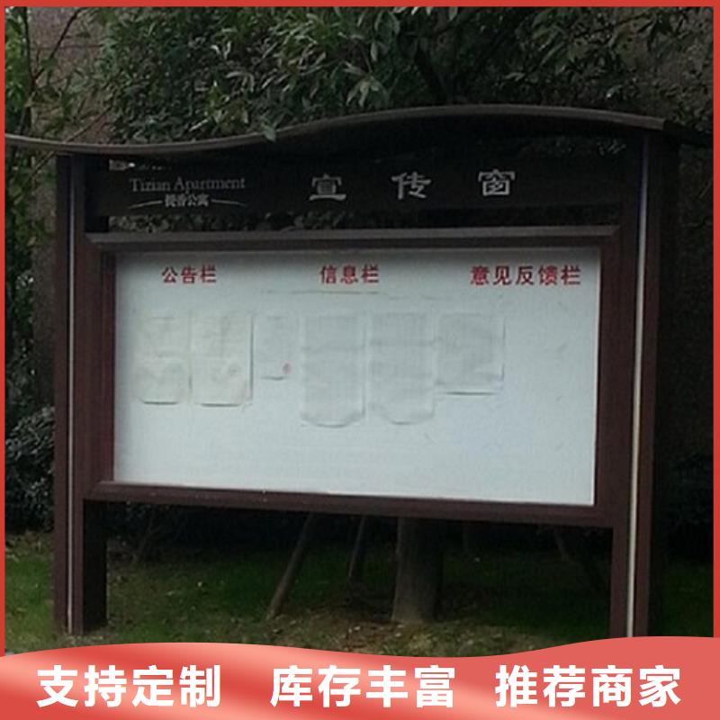 實力雄厚的戶外LED閱報欄燈箱生產(chǎn)廠家加工廠家