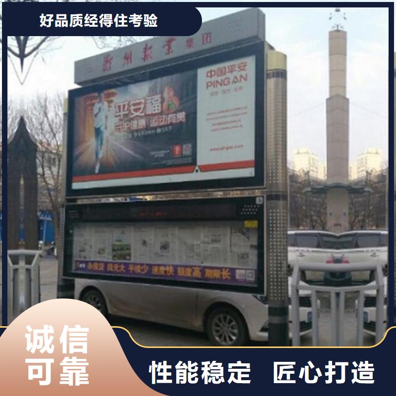 价格合理的社区LED阅报栏灯箱生产厂家生产厂家