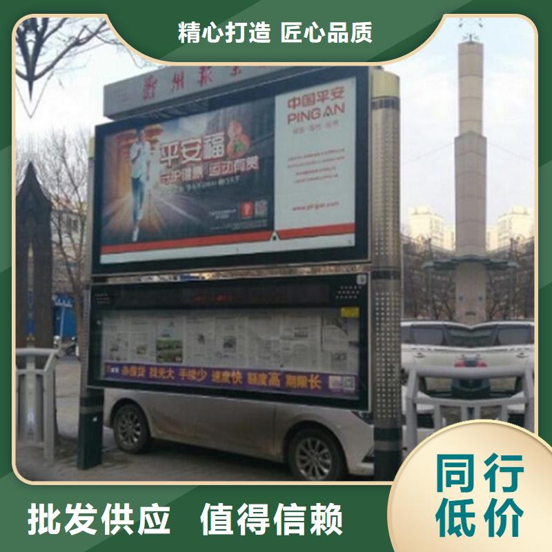 電子LED閱報(bào)欄燈箱生產(chǎn)廠家種類
