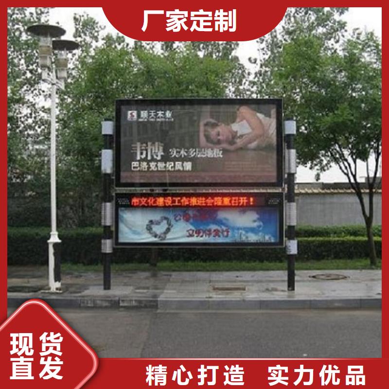 高品质LED阅报栏灯箱生产厂家欢迎到厂实地考察