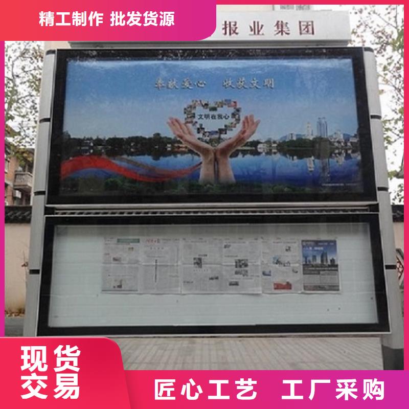 電子LED閱報(bào)欄燈箱生產(chǎn)廠家種類