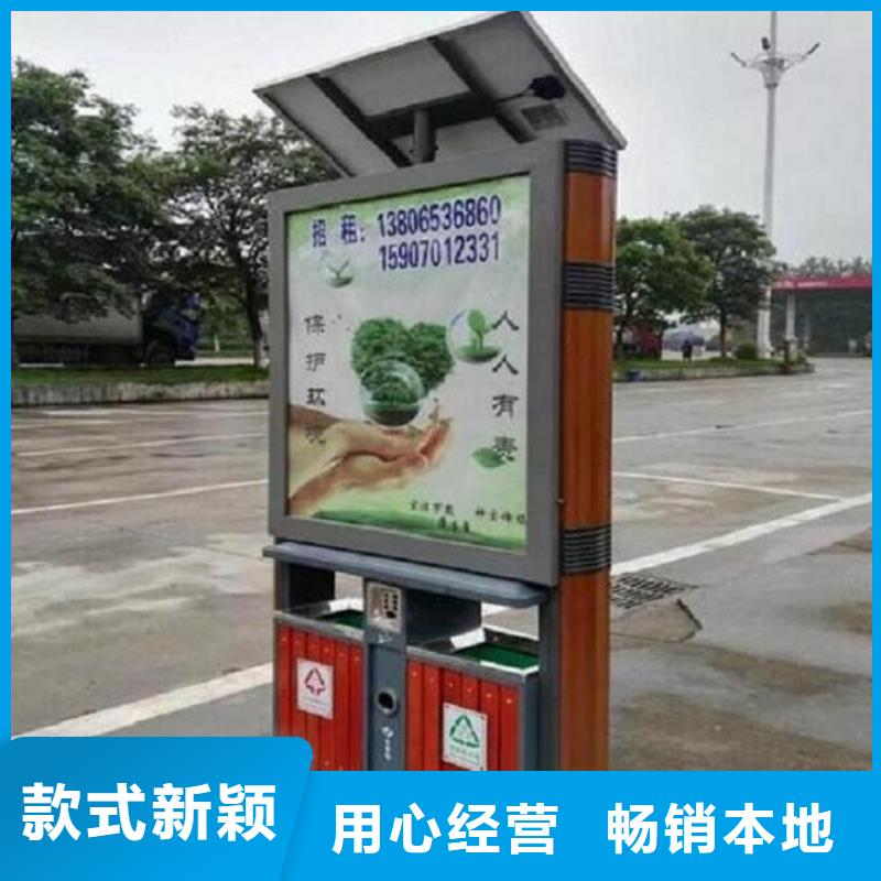 質(zhì)量可靠的創(chuàng)意廣告垃圾箱銷售廠家