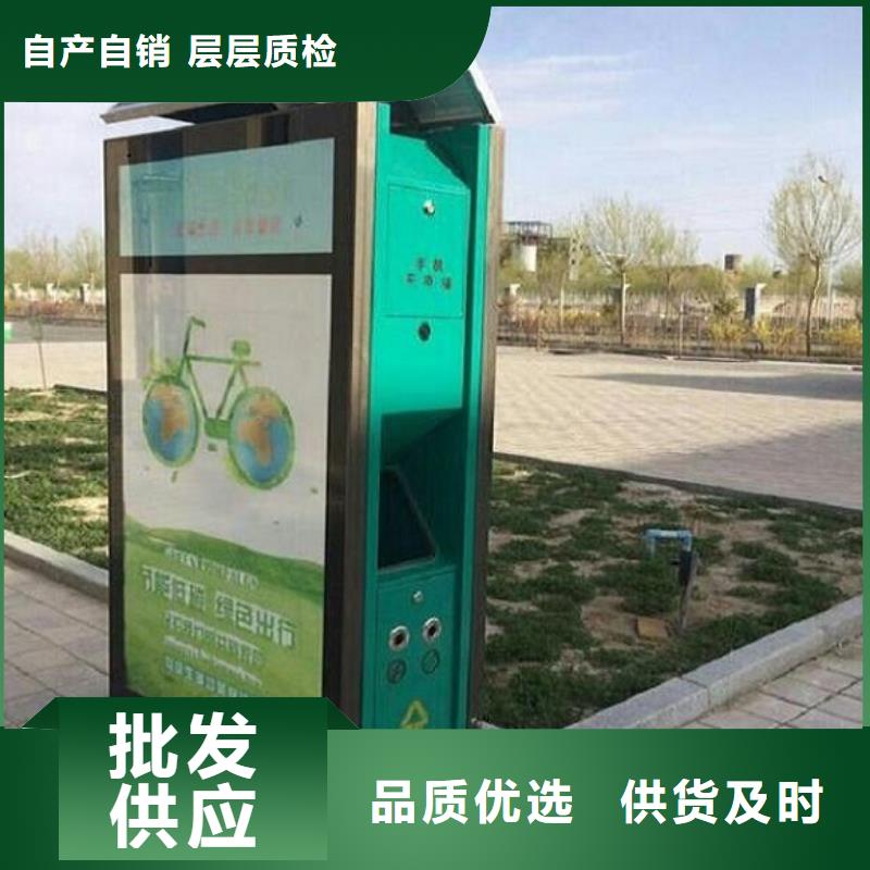 專業銷售LED廣告垃圾箱-放心