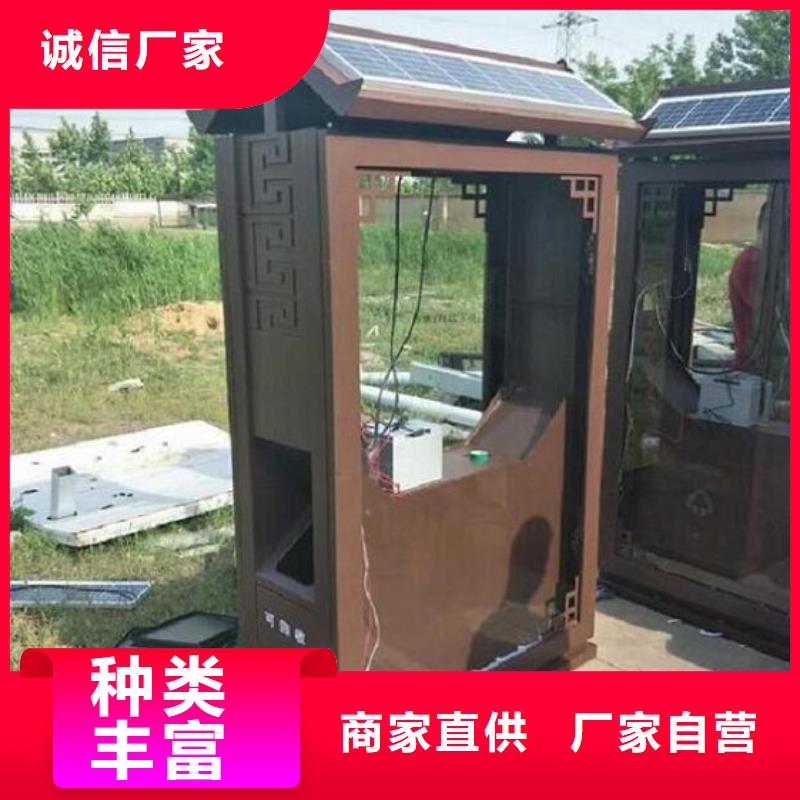 LED廣告垃圾箱貨比三家再購買